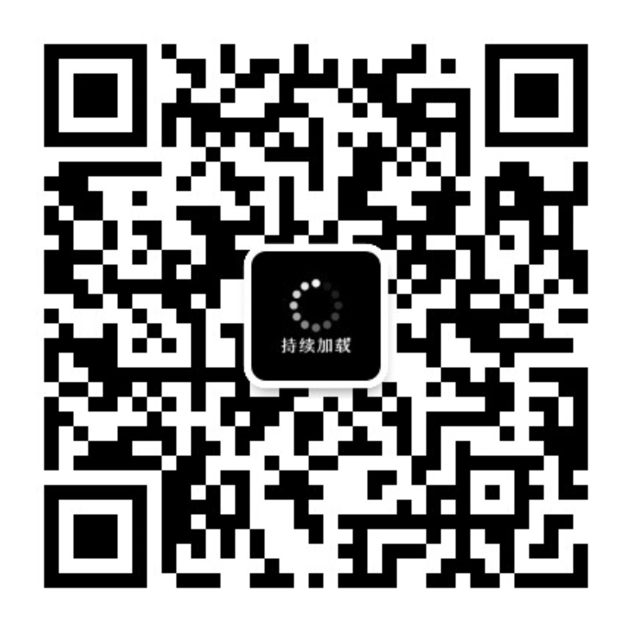 二维码